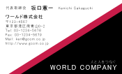 素材0003