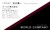 素材0004