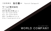 素材0005