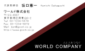 素材0006