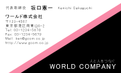 素材0007