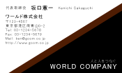 素材0010