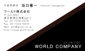 素材0011
