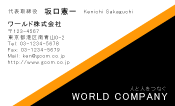 素材0013
