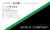 素材0017