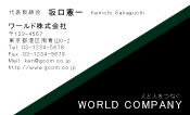 素材0018