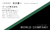 素材0019