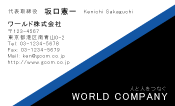 素材0020