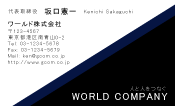 素材0021