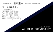 素材0022
