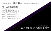 素材0023