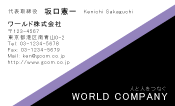 素材0024