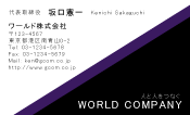 素材0025