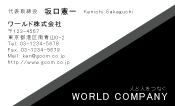 素材0026