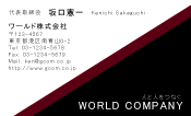 素材0028