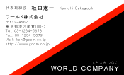 素材0029