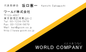 素材0030