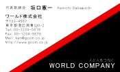 素材0031