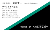 素材0032