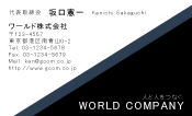 素材0033