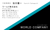 素材0034
