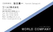 素材0037