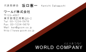 素材0038