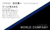 素材0039