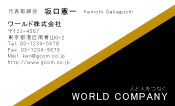 素材0041