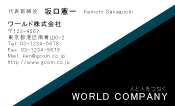 素材0042
