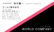 素材0043
