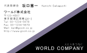 素材0044