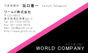 素材0048