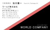 素材0050