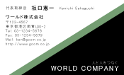 素材0051