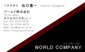 素材0054