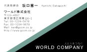 素材0055