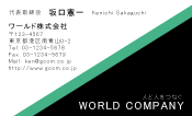 素材0056