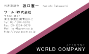 素材0062