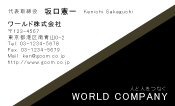 素材0064
