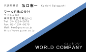 素材0065