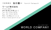 素材0066