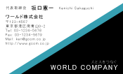 素材0068