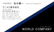 素材0069