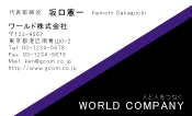 素材0072