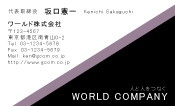 素材0081