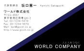 素材0082