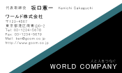 素材0083