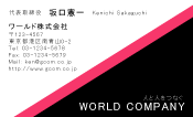 素材0084
