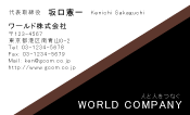 素材0091